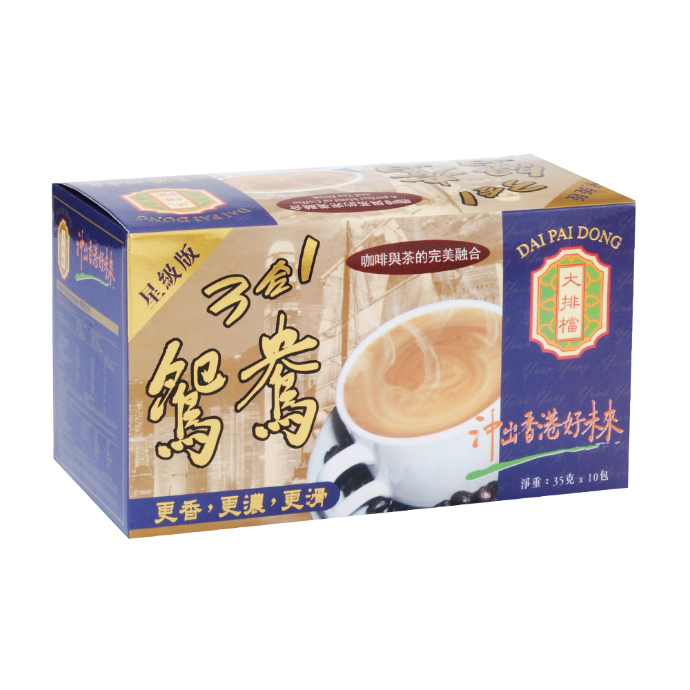 Kamcha 金茶王 網上商店