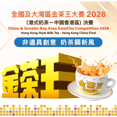 未命名設計 (53)